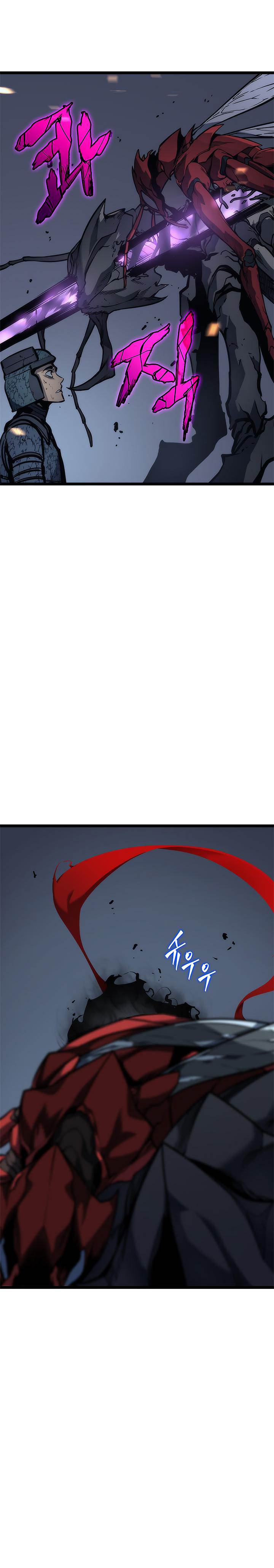 Solo Leveling Chapter 101 Page 5 - Sung Jin-Woo's adventure