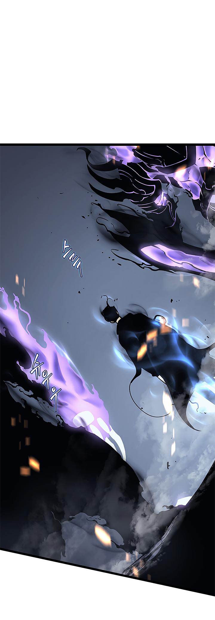 Solo Leveling Chapter 101 Page 11 - Sung Jin-Woo's adventure