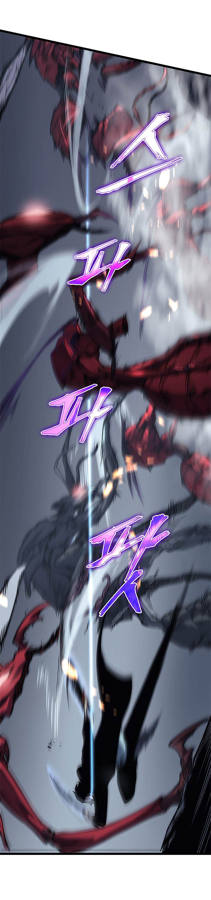 Solo Leveling Chapter 101 Page 18 - Sung Jin-Woo's adventure