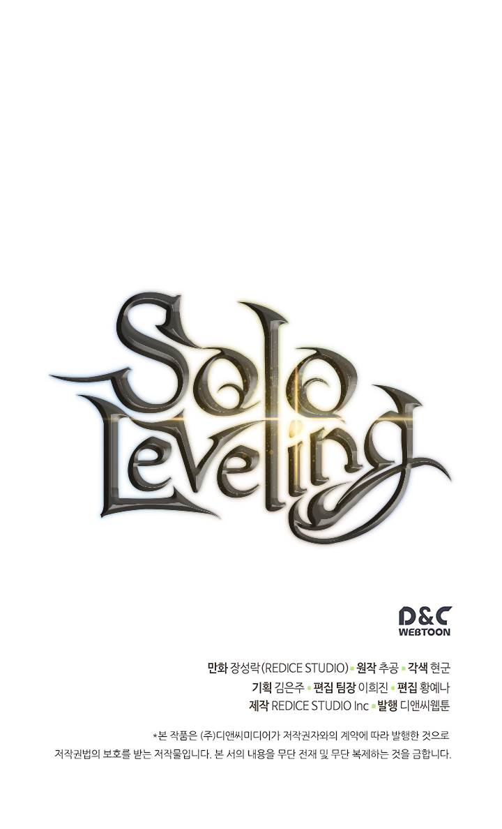 Solo Leveling Chapter 101 Page 34 - Sung Jin-Woo's adventure