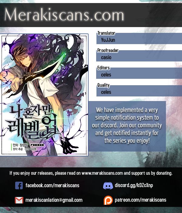 Solo Leveling Chapter 11 Page 1 - Sung Jin-Woo's adventure