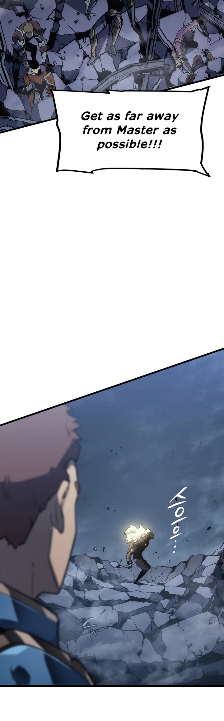 Solo Leveling Chapter 147 Page 3 - Sung Jin-Woo's adventure