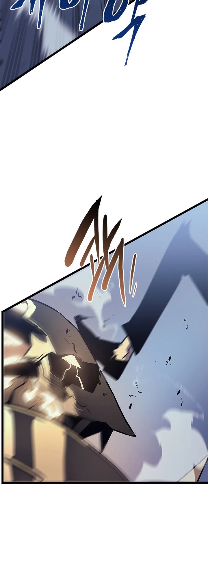 Solo Leveling Chapter 147 Page 6 - Sung Jin-Woo's adventure