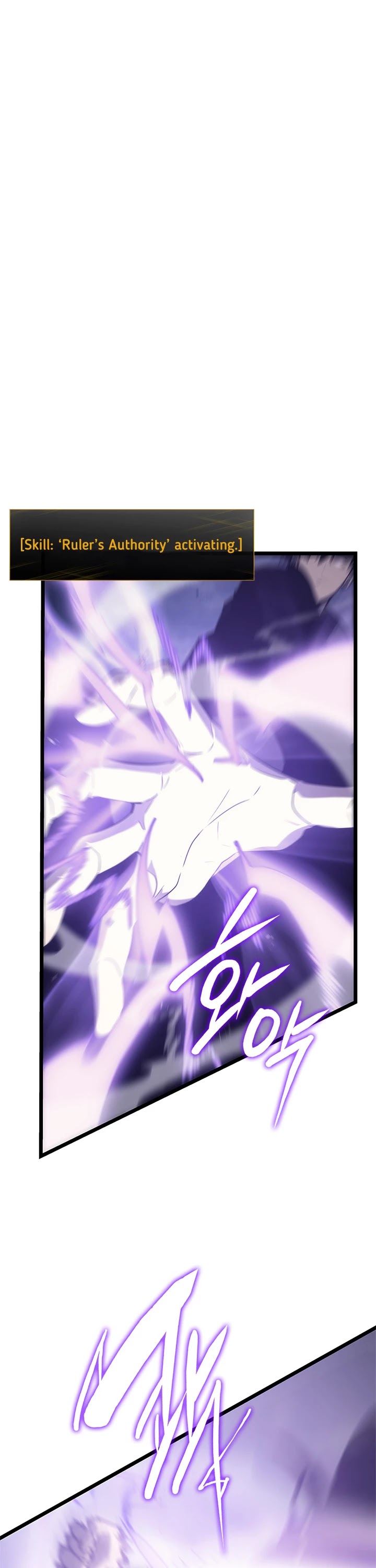 Solo Leveling Chapter 147 Page 10 - Sung Jin-Woo's adventure