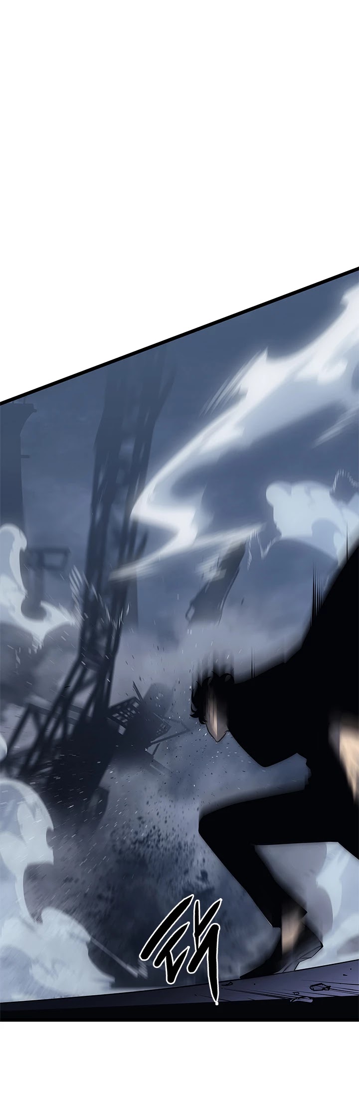 Solo Leveling Chapter 147 Page 17 - Sung Jin-Woo's adventure