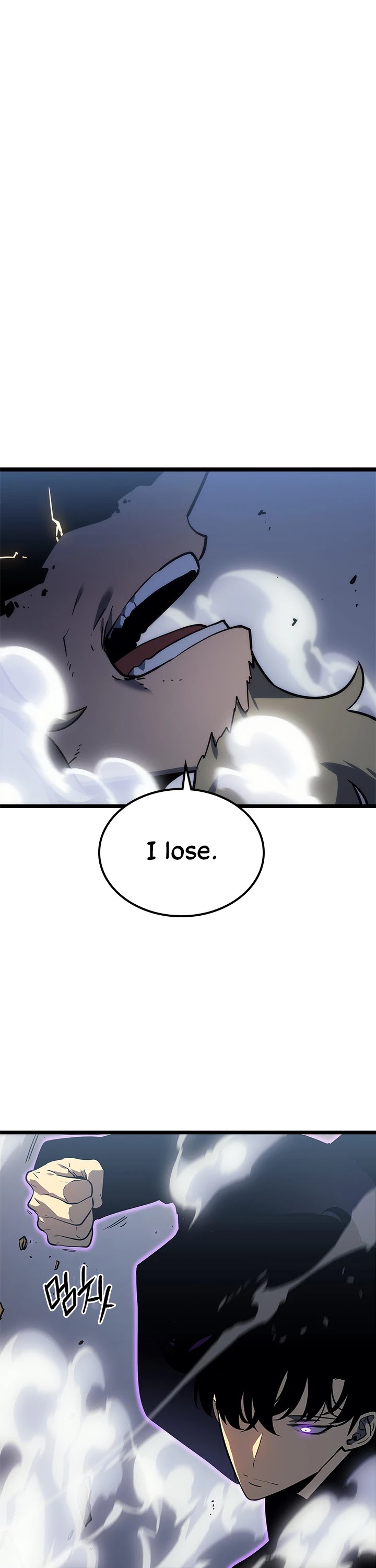 Solo Leveling Chapter 147 Page 43 - Sung Jin-Woo's adventure