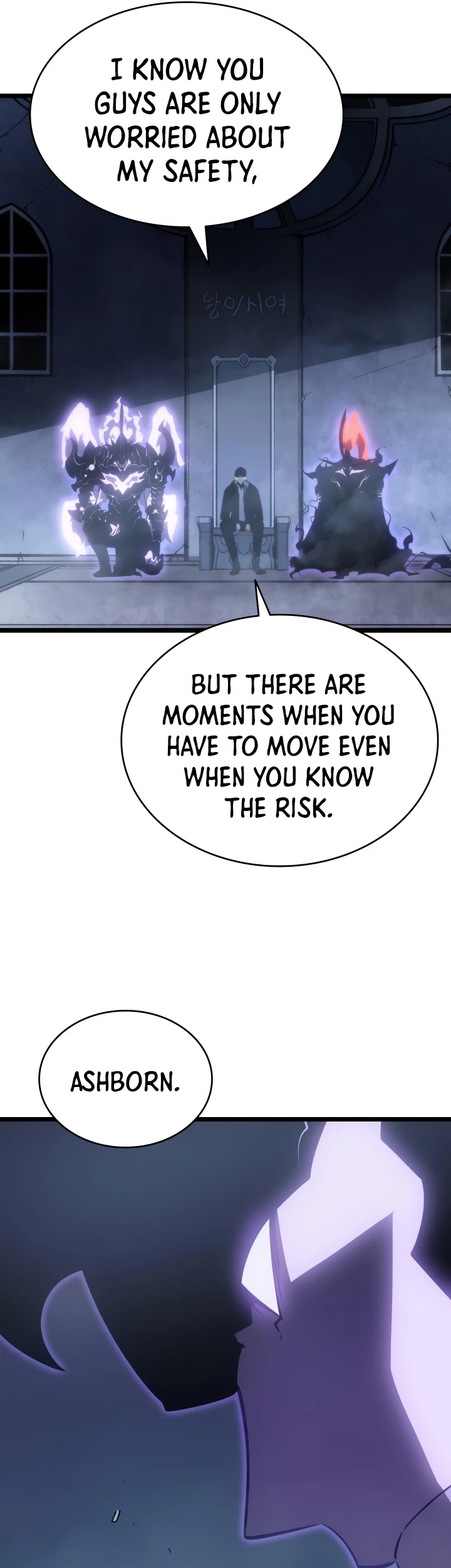 Solo Leveling Chapter 171 Page 21 - Sung Jin-Woo's adventure