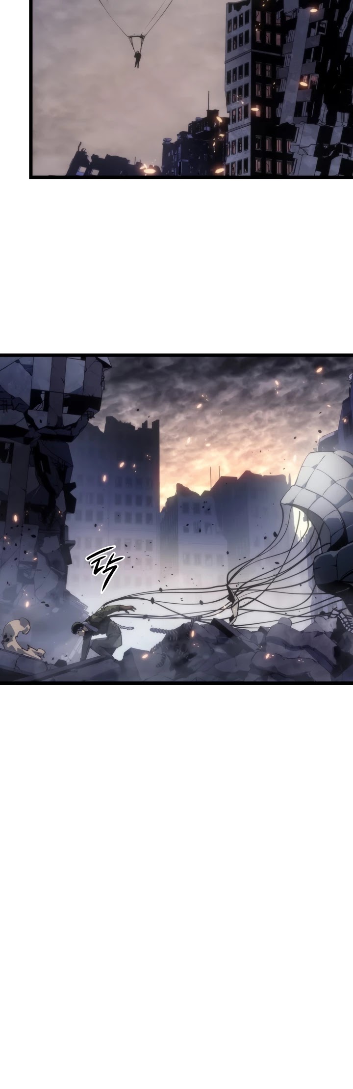 Solo Leveling Chapter 171 Page 37 - Sung Jin-Woo's adventure