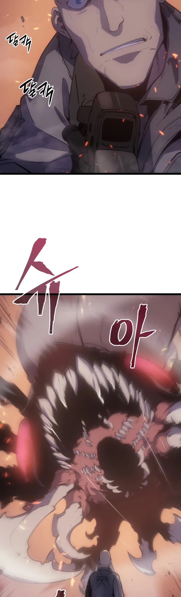 Solo Leveling Chapter 171 Page 45 - Sung Jin-Woo's adventure