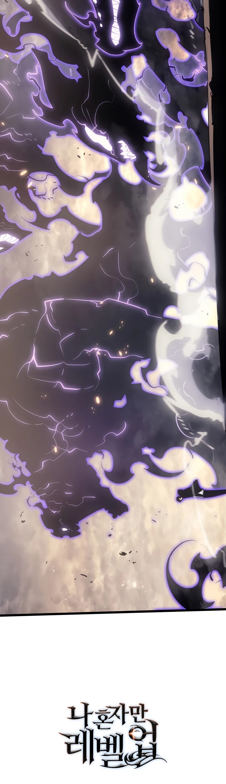 Solo Leveling Chapter 171 Page 58 - Sung Jin-Woo's adventure