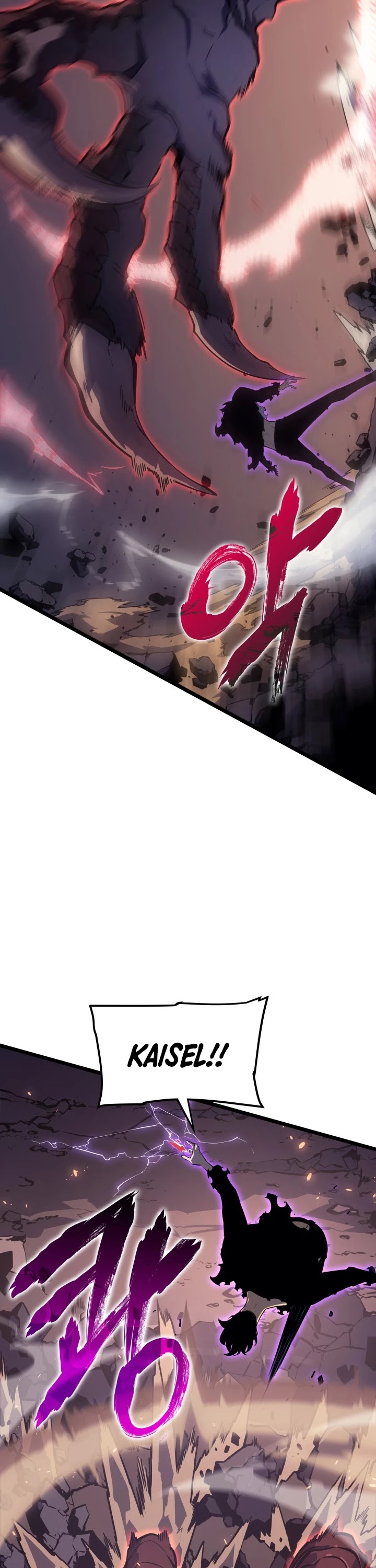 Solo Leveling Chapter 175 Page 4 - Sung Jin-Woo's adventure