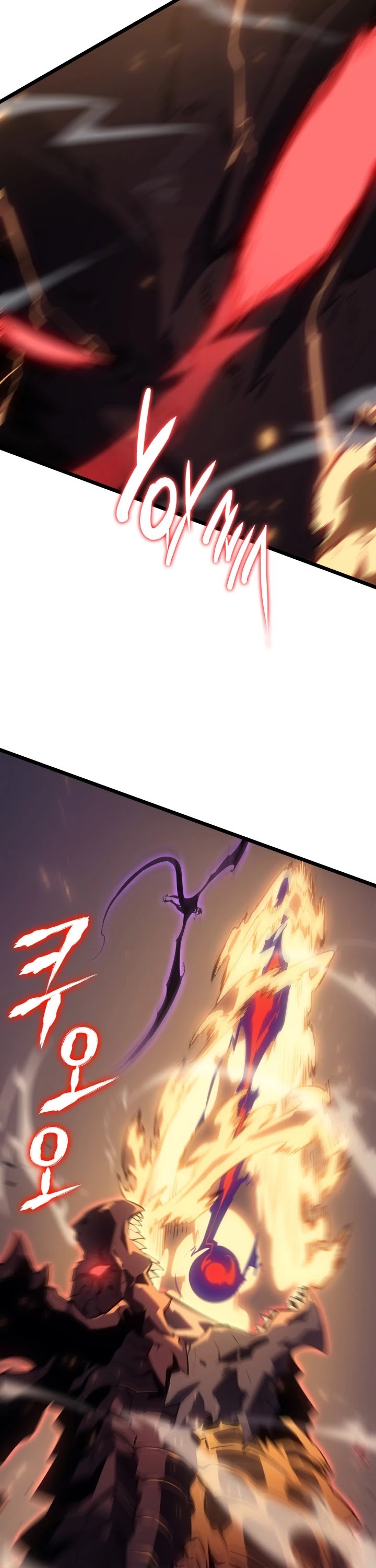 Solo Leveling Chapter 175 Page 6 - Sung Jin-Woo's adventure