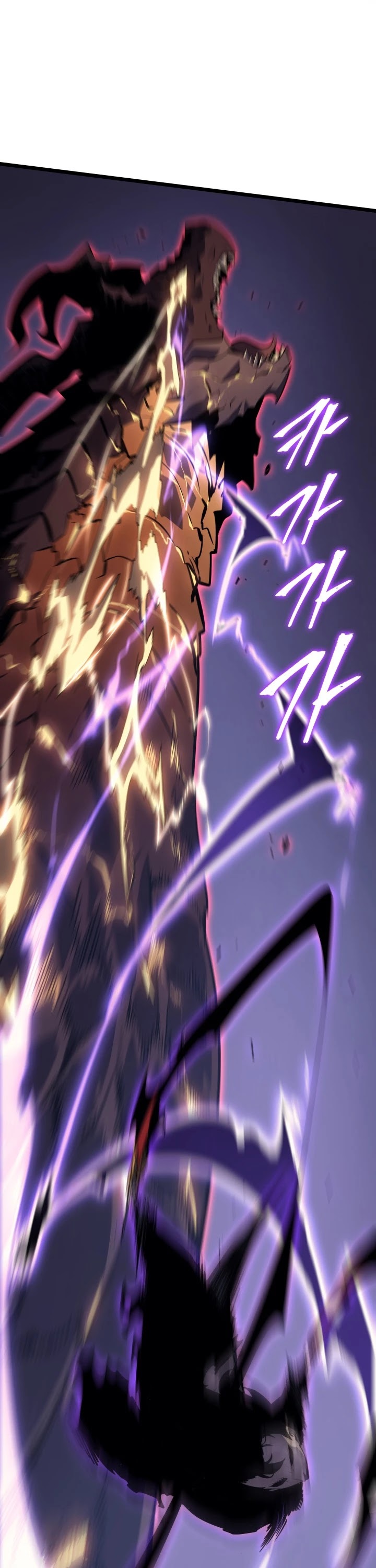 Solo Leveling Chapter 175 Page 11 - Sung Jin-Woo's adventure