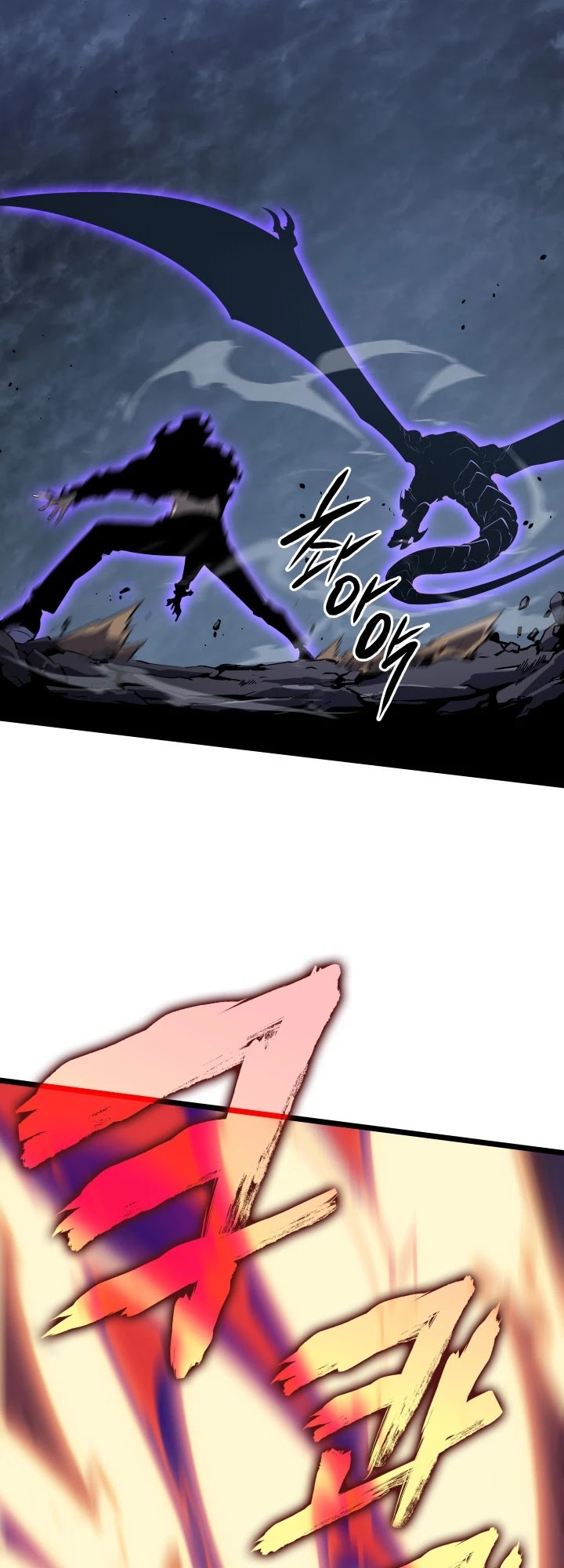 Solo Leveling Chapter 175 Page 18 - Sung Jin-Woo's adventure