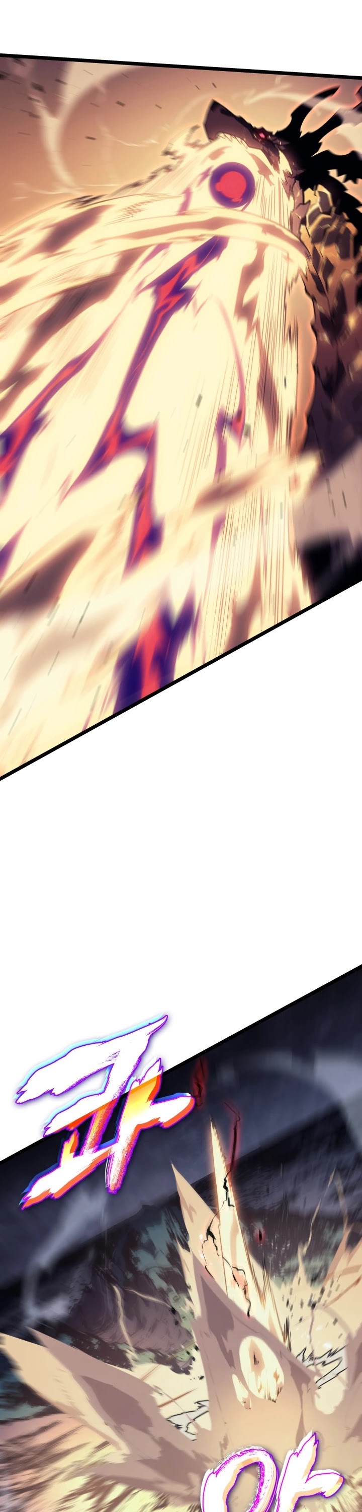 Solo Leveling Chapter 175 Page 20 - Sung Jin-Woo's adventure