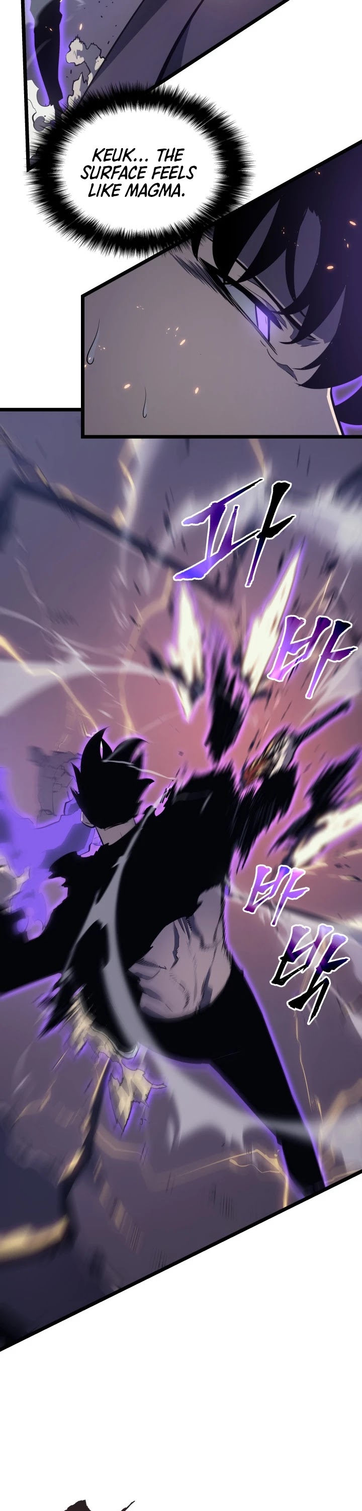 Solo Leveling Chapter 175 Page 24 - Sung Jin-Woo's adventure