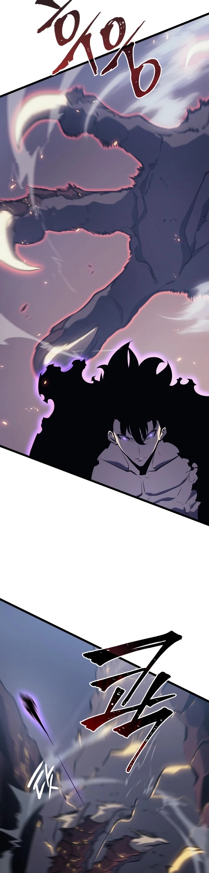 Solo Leveling Chapter 175 Page 25 - Sung Jin-Woo's adventure
