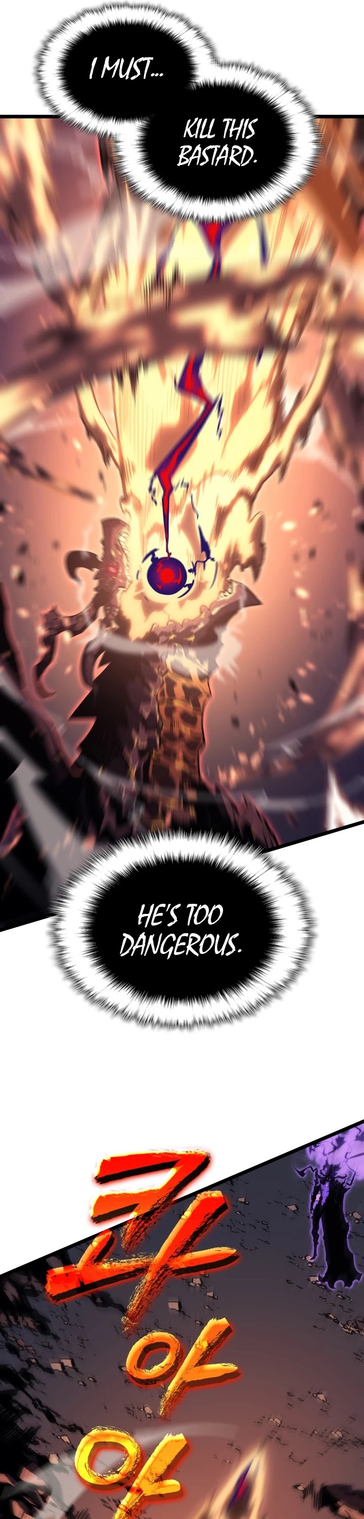 Solo Leveling Chapter 175 Page 47 - Sung Jin-Woo's adventure