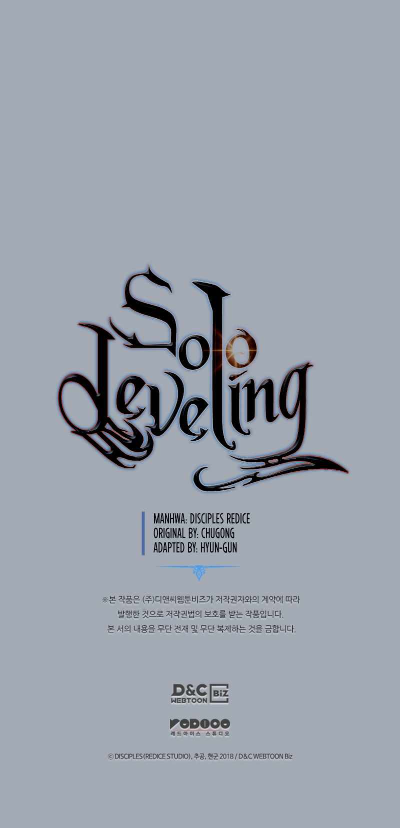 Solo Leveling Chapter 195 Page 13 - Sung Jin-Woo's adventure