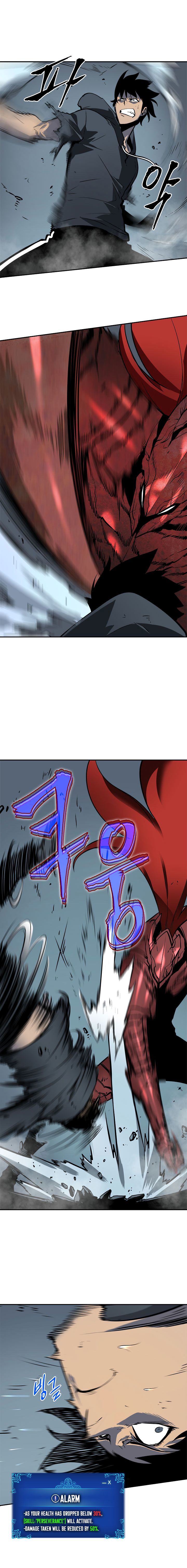 Solo Leveling Chapter 39 Page 16 - Sung Jin-Woo's adventure