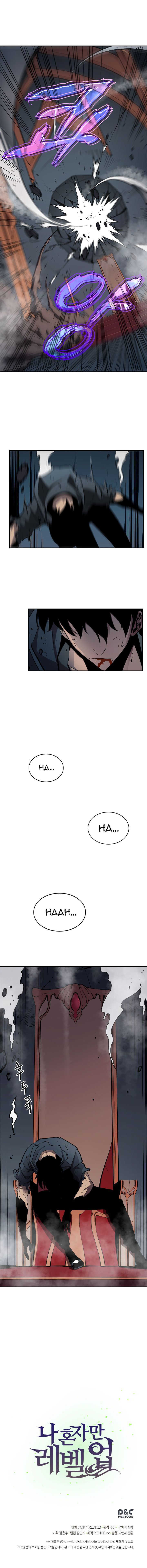 Solo Leveling Chapter 39 Page 19 - Sung Jin-Woo's adventure