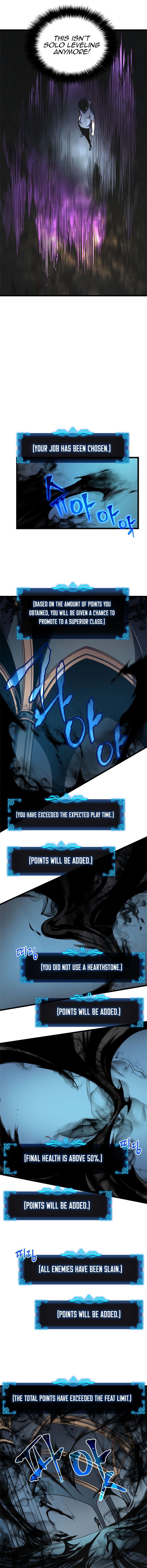 Solo Leveling Chapter 45 Page 6 - Sung Jin-Woo's adventure